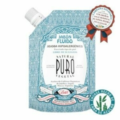 SACHET JABÓN FLUÍDO SIN SILFATOS NEUTRO EXTRA SUAVE HIPOALERGENICO 280 ml - ENVASE BIODEGRADABLE CAÑA DE AZÚCAR