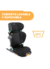 Imagen de Butaca booster Fold&Go i-Size Air negra Chicco