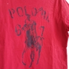 Remera Polo Ralph Lauren T.6 años roja m/c - comprar online