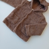 CAMPERA PAULA CAHEN D. ANVERS T. 4 AÑOS PLUSH MARRON * DETALLE - Eme de Mar