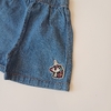 SHORT HACE LO QUE QUIERAS T.4 AÑOS JEANS - comprar online