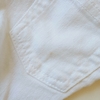 SHORT GAP T 0-3MESES JEANS BLANCO *DETALLE - Eme de Mar