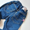 PANTALON GUIMEL T. 12-18 MESES AZUL JEANS ESTRELLAS - Eme de Mar