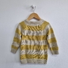 Sweater - comprar online