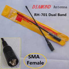 Antena Diamond RH-701 Para Handies Baofeng, Kendwood Tyt !!!