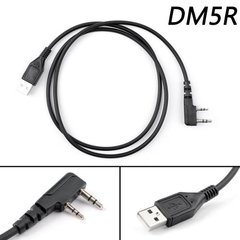 CABLE USB PROGRAMACION HANDY DMR en internet