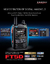 Handy Yaesu Ft-5dr C4fm/fm 144/430mhz Gps - comprar online