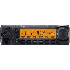 Base Vhf Icom Ic 2300h Japonesa Stock Real Factura A - comprar online