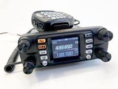 Yaesu Ftm-300dr 144/430 C4fm Bluetooth, Gps Stock Real - comprar online