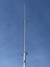 Antena Fija Ringo Omnidireccional Para Vhf 136-174 Mhz