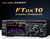 Yaesu Ftdx-10 Hf 100w Sdr 50 Mhz At Stock Real !!!! en internet