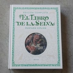 EL LIBRO DE LA SELVA. EDICIÓN COMPLETA