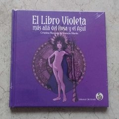 EL LIBRO VIOLETA, MAS ALLÁ DEL ROSA Y EL AZUL