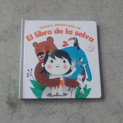 EL LIBRO DE LA SELVA - CUENTOS CLÁSICOS POP-UP