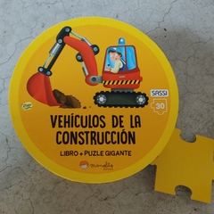 VEHÍCULOS DE LA CONSTRUCCIÓN - LIBRO + PUZLE GIGANTE (30 PIEZAS)