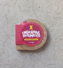 ENGRANAJE MATEMÁTICO - MULTIPLICACIÓN