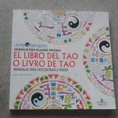 MANDALAS PARA RELAJARSE PINTANDO EL LIBRO DEL TAO