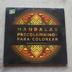 MANDALAS PRECOLOMBINOS PARA COLOREAR