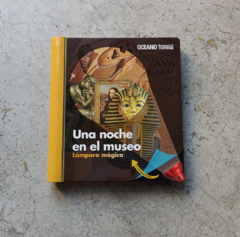 UNA NOCHE EN EL MUSEO - LÁMPARA MÁGICA