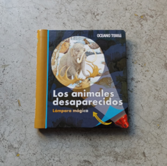 LOS ANINALES DESAPARECIDOS - LÁMPARA MÁGICA