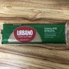 MASSA ALIMENTÍCIA DE ARROZ INTEGRAL ESPAGUETE S/ GLÚTEN | 500G | URBANO