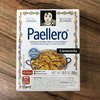 TEMPERO ESPANHOL CARMENCITA P/ PAELLA C/ AÇAFRÃO | 20G | PAELLERO - comprar online