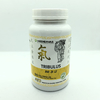 TRIBULUS TERRESTRIS | 90 CAPS | MEDIERVAS