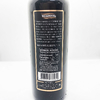 VINAGRE BALSAMICO | 250ML | WEINMANN - comprar online