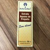 EXTRATO DE PRÓPOLIS AQUOSO - 30ML - Sem Álcool