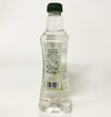 VINAGRE DE LIMÃO | 500ML | ROSANI - comprar online