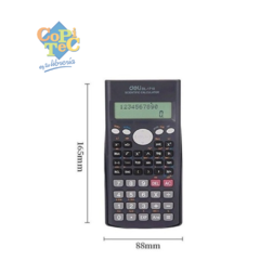 CALCULADORA CIENTIFICA DELI CORE 240 FUNCIONES - comprar online