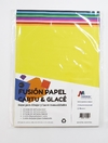 KIT FUSION 1 PAPEL CARTULINA & GLACE MARISCAL