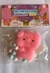 Taba Squishy Porquinho - comprar online