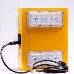 Panel Bioled RG110i Led Osram - comprar online