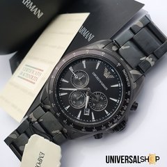 Armani ar11027 hotsell