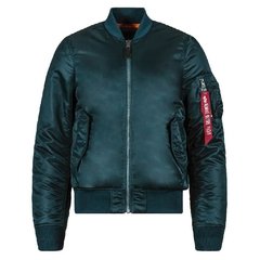 Campera MA-1 Aviadora clásica - tienda online