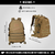 Mochila 30 lts Assault - comprar online