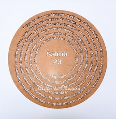 Quadro Mandala 50cm Salmo 23 Espiral MDF 3mm na internet