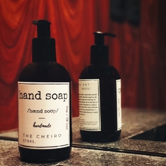 HAND SOAP - SABONETE VEGETAL LÍQUIDO na internet
