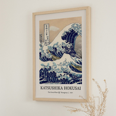 Cuadro Botanica Artisticos - Katsushika Hokusai (IND-1010)