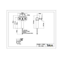 Pilon T 3 salidas Talos color Plata (1045305-00) en internet