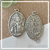 Medalla Angel de la Guarda y San Miguel - Ruega Grande - comprar online