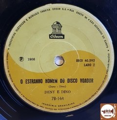 Deny e Dino - Coruja / O Estranho Homem Do Disco Voador (1966) - comprar online