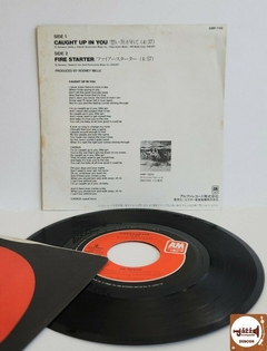 38 Special - Caught Up In You (Imp. Japão / 1982) - Jazz & Companhia Discos