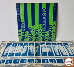 Céu Da Boca - Céu Da Boca (Com encarte / 1981) - comprar online