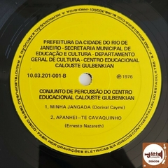 Conjunto De Percussão Do Cecg (1976) Caloueste Gulbenkian na internet