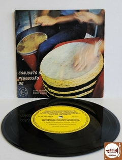 Conjunto De Percussão Do Cecg (1976) Caloueste Gulbenkian