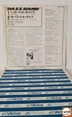 Dazz Band - Let It Whip (Imp. Japão / Motown / 45RPM) - comprar online
