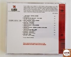 Dorival Caymmi & Antonio Carlos Jobim - Caymmi Visita Tom E Leva Seus Filhos Nana, Dori & Danilo - comprar online