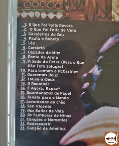 DVDs Musicalmente, Gal Costa, Milton Nascimento (2x) - loja online